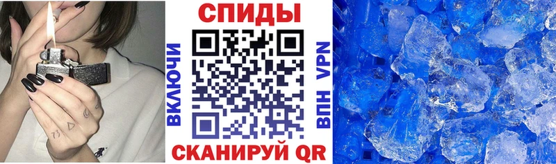 Amphetamine VHQ  купить   Благодарный 