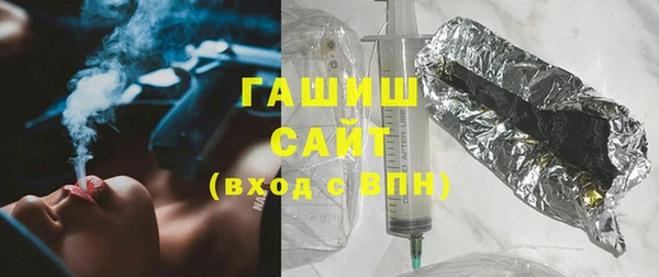 apvp Абаза