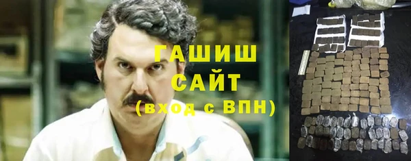 гидропоника Пересвет