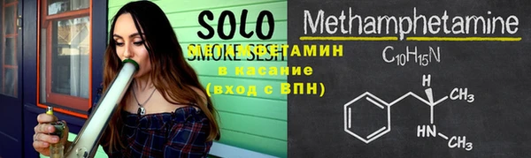 ешки Абдулино