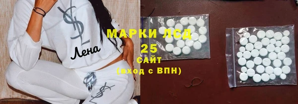 ешки Абдулино