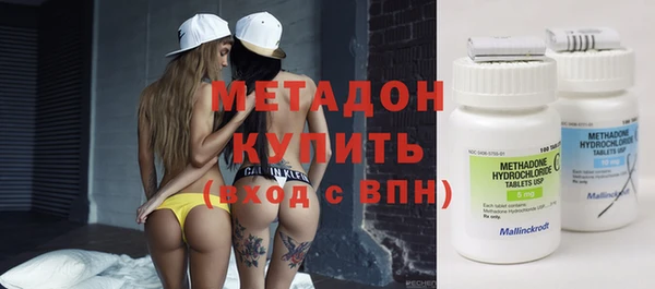 ешки Абдулино