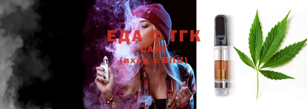 apvp Абаза
