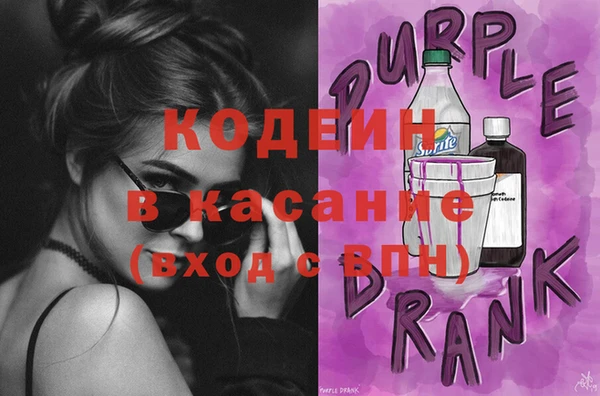 ешки Абдулино