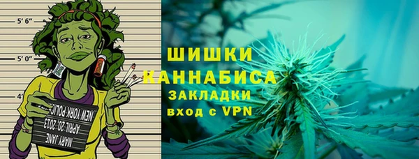 apvp Абаза