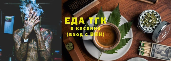 героин Переславль-Залесский
