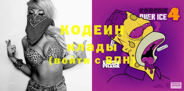 гидропоника Пересвет