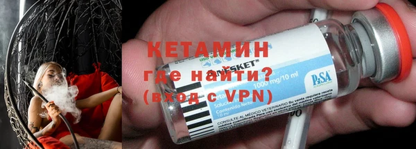 ешки Абдулино