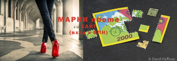 героин Переславль-Залесский