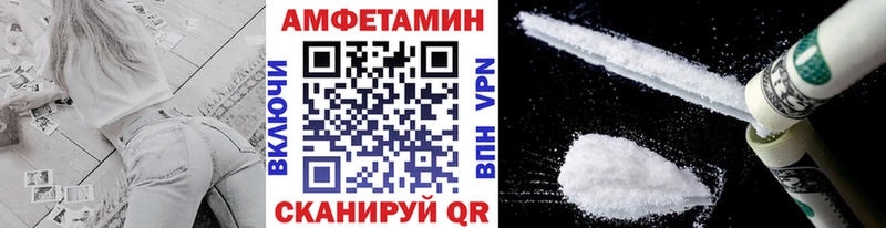 omg зеркало  Благодарный  МЕТАМФЕТАМИН кристалл 
