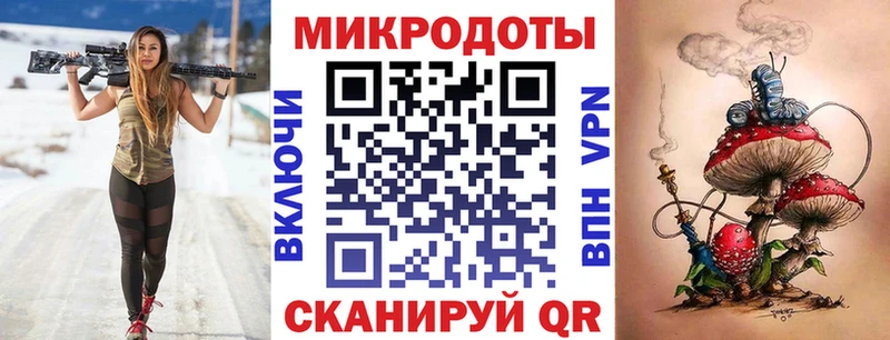 Псилоцибиновые грибы прущие грибы Благодарный